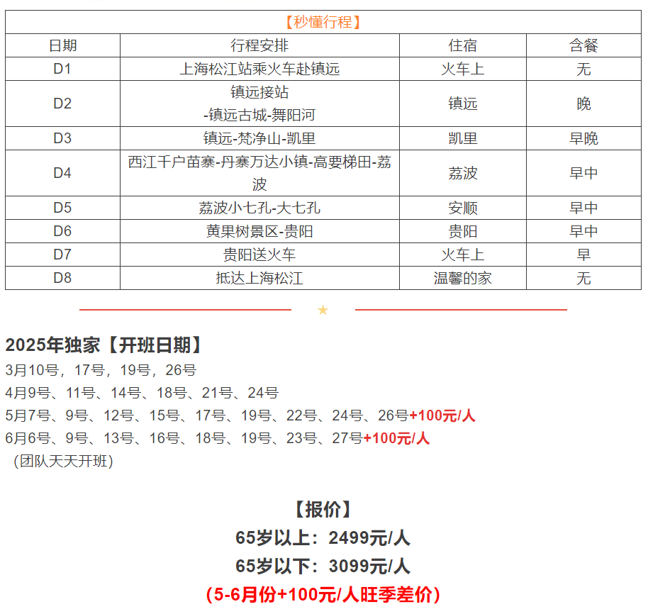 020aa178748951cca6704f7175e7dd61 020aa178748951cca6704f7175e7dd61