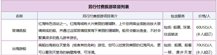 023e7c2fc6d1f93945ea26324d0affac-sz_24517-1 023e7c2fc6d1f93945ea26324d0affac-sz_24517-1