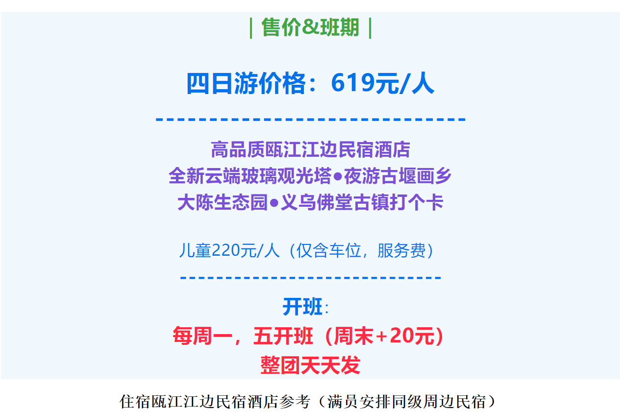 02512b2461c2d07ee1e29cacdb138822