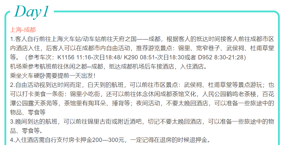 0297757a42f8abe8617fc6ce057317a3