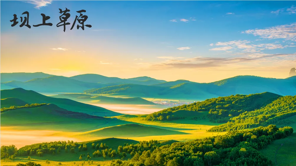 034eba474d51c66439e674ef1c6dd13c-sz_1347172 034eba474d51c66439e674ef1c6dd13c-sz_1347172