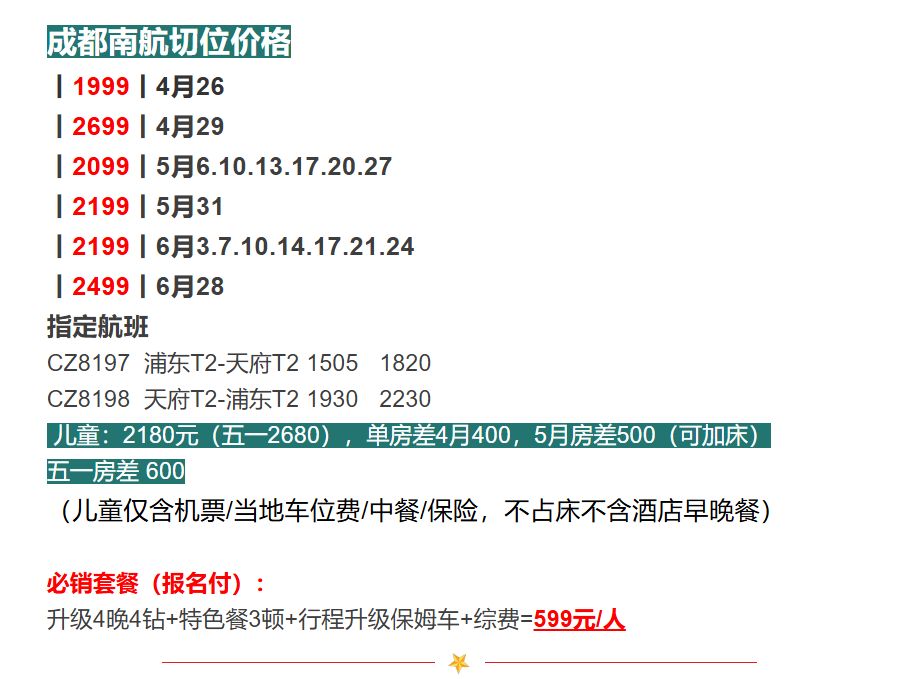 03747b928c65c000a975a9c3ed673d42