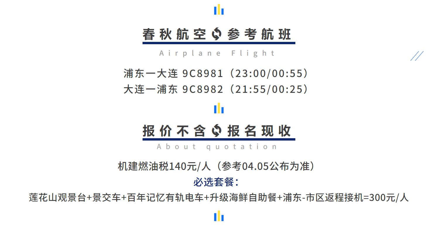 039b60215458f47df1d7214db95a7b93