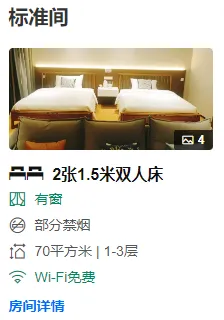 03e8dd6bd371c4f031ac69516225d541-sz_60947 03e8dd6bd371c4f031ac69516225d541-sz_60947