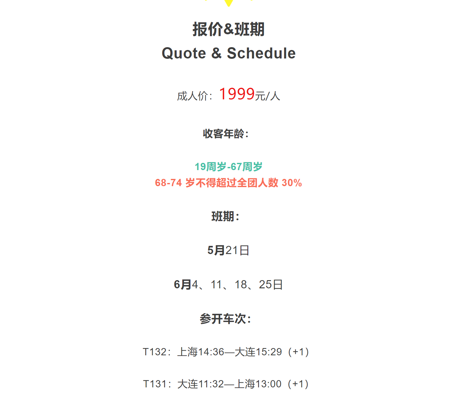 049d7c5393ed9fbf5c831e96ba037d51