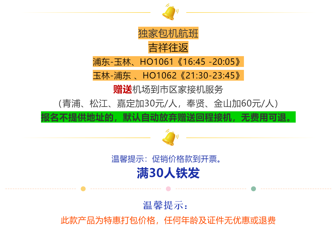 04ffbd279a6a2673ce9b6bb39c9570e7