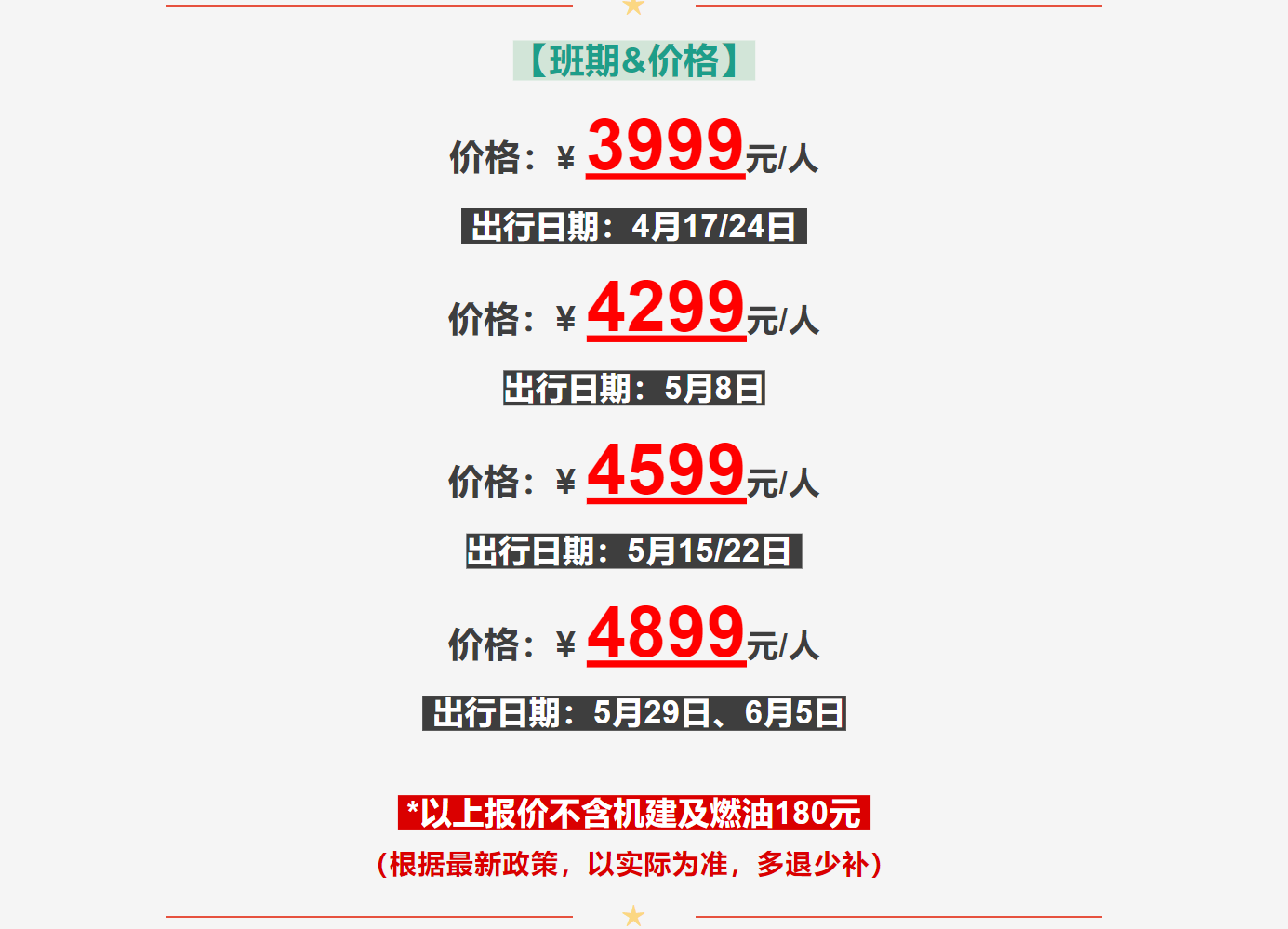 05224fb5380e83dd521888904cf3755f