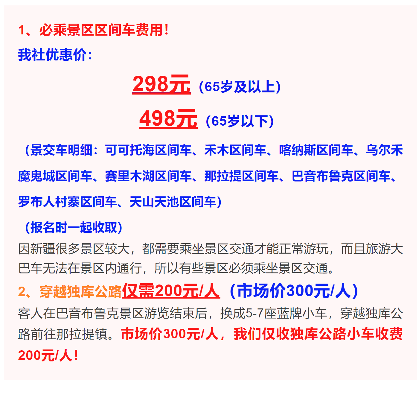 0541a35b56b1f88944a83dddbcc46e68