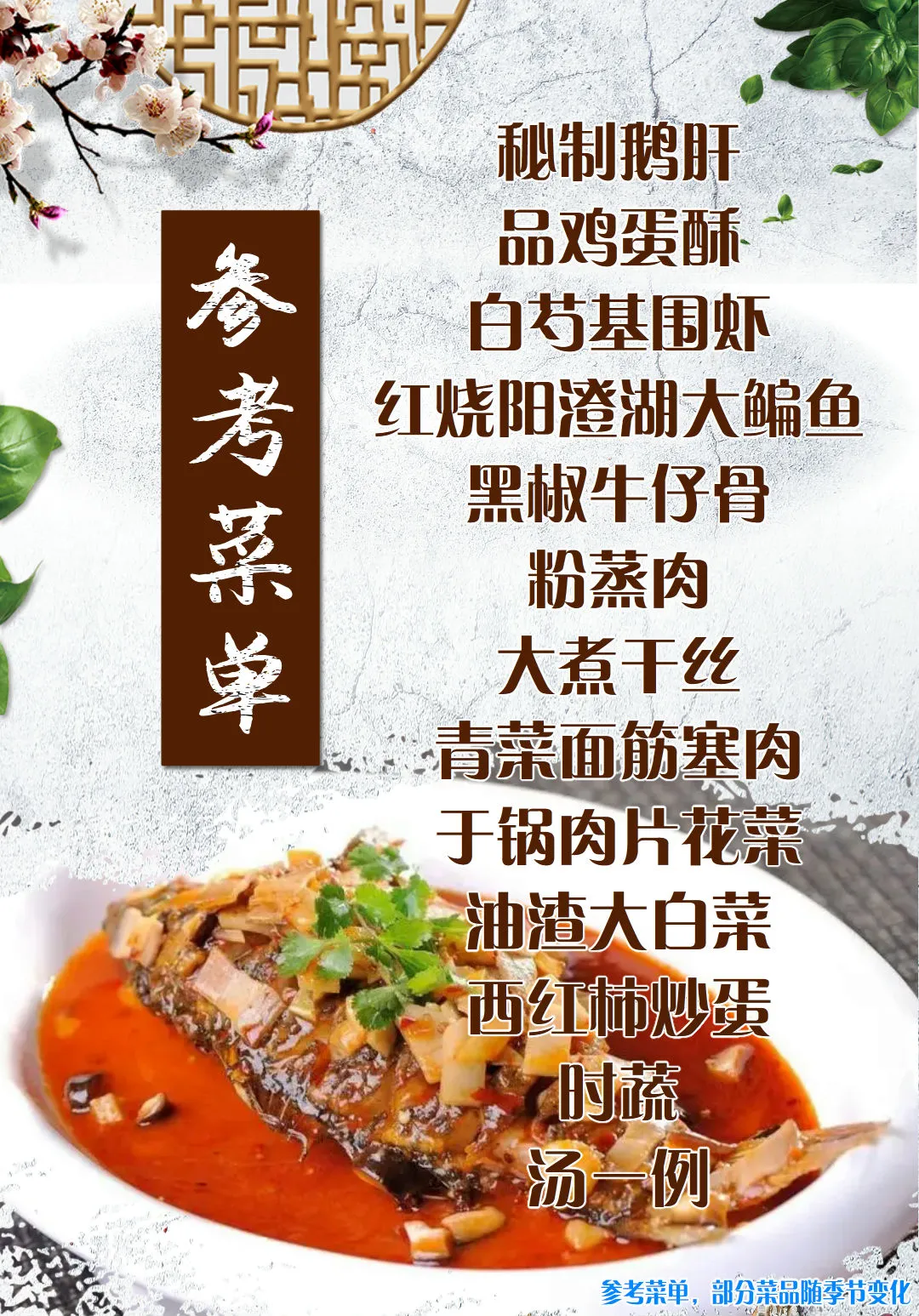 055a2b3a2369bbcc2b9ac49427a3179e-sz_465315