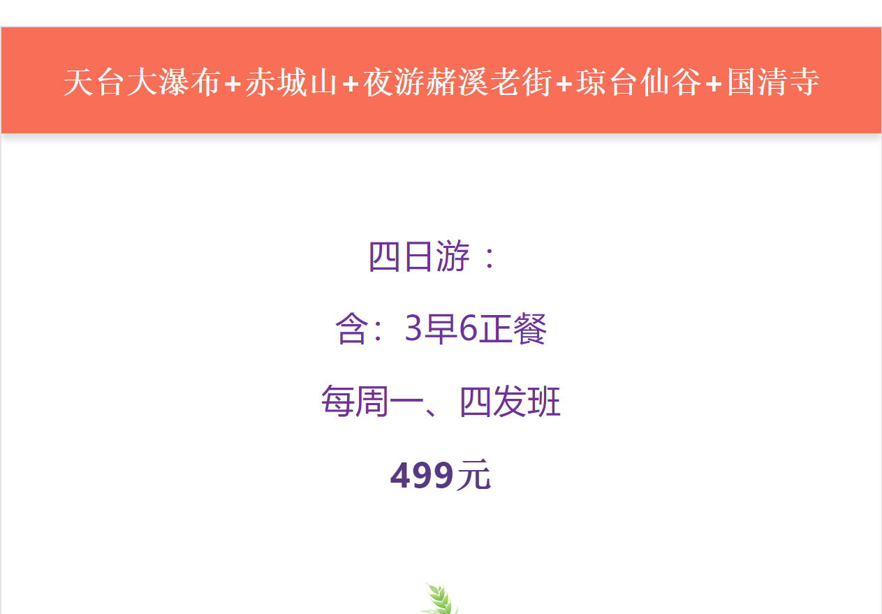 05aa54aca9a3ce44a26cd2b4c5f206ef