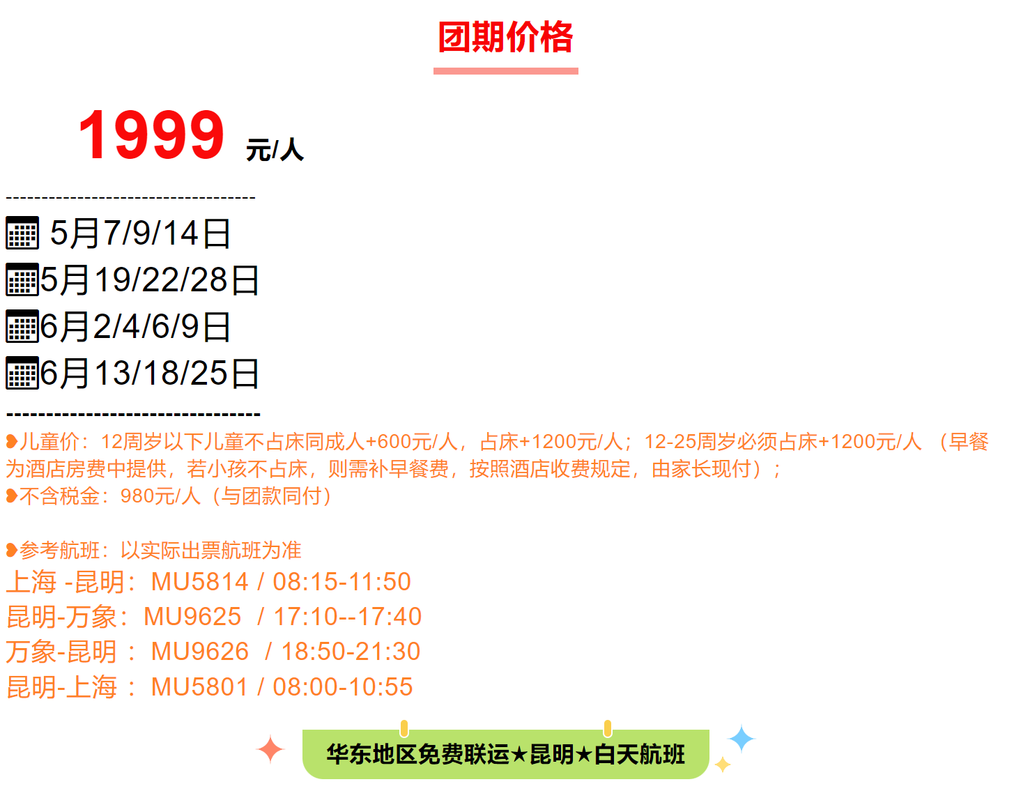 064dce45d2adb683f2c04fc7efee9ae1