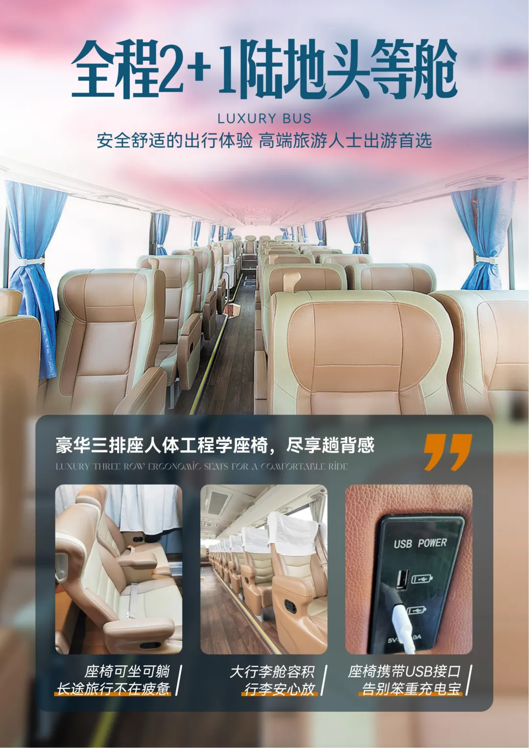 06d5bee2e39829676776ab7ab121c84b-sz_18796316-1