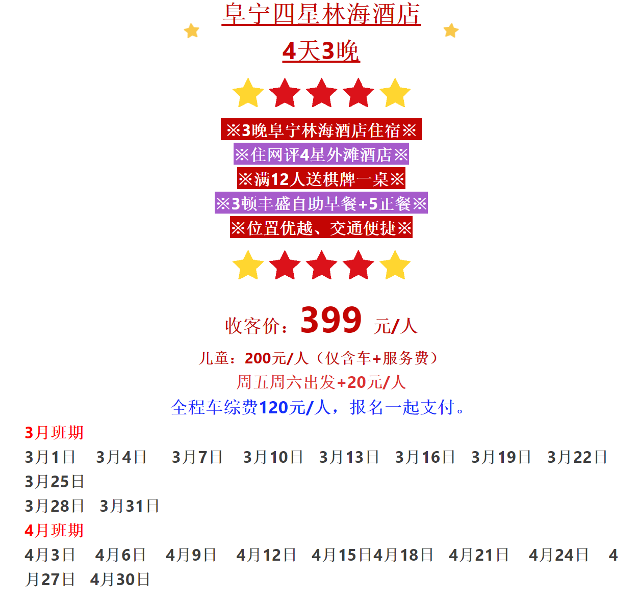 07da01b20029f2ed2579cc52ec17181b