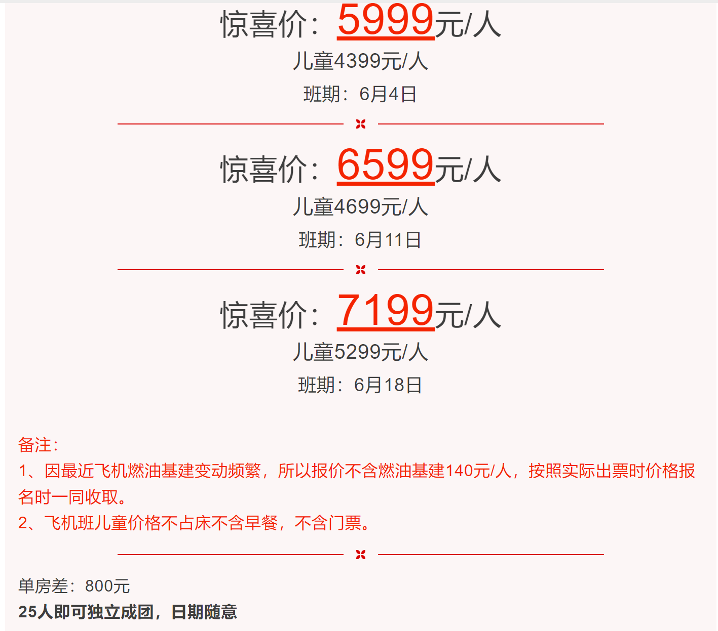 07e20ed76eb72ecd938be674a00fc622