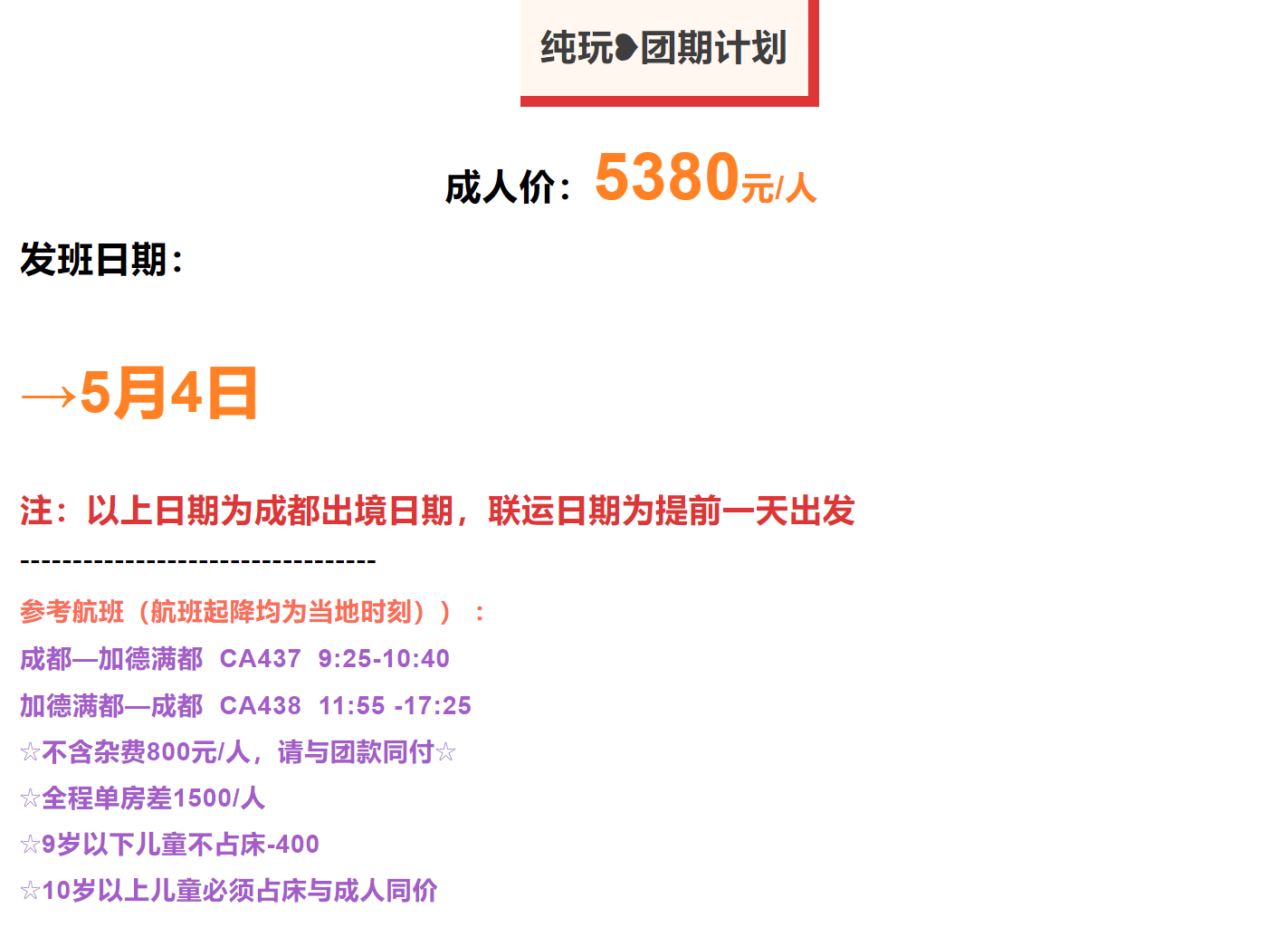 0927f61e8e5a8d744646d6148ae3ac1d 0927f61e8e5a8d744646d6148ae3ac1d