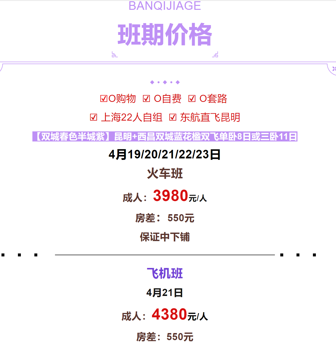 092a215c19f06944a916df6acc14b3bf