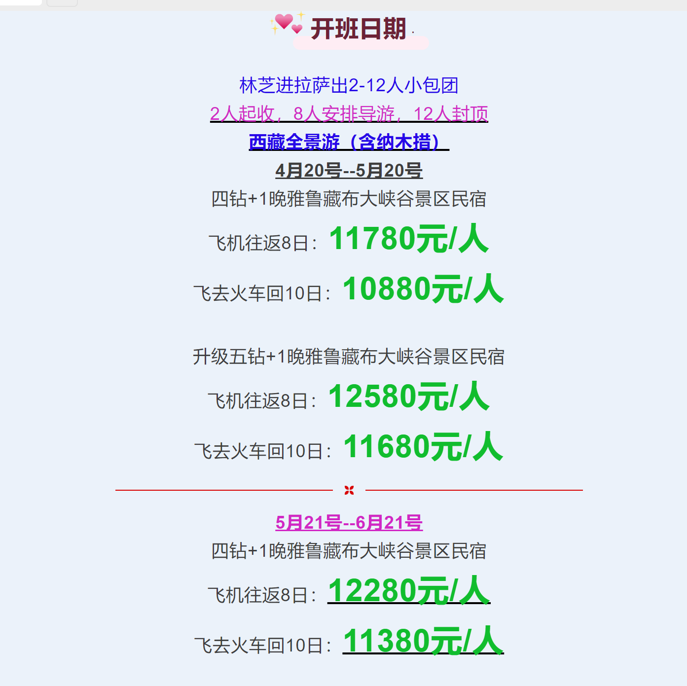 09eadb8a0d360b22f4f03a4f71dffb3d
