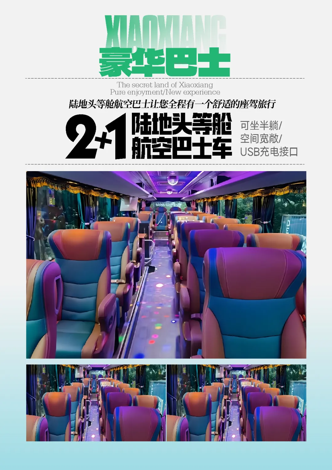 0a10ca73b98457f6c465e5642aa35fa4-sz_1576602 0a10ca73b98457f6c465e5642aa35fa4-sz_1576602