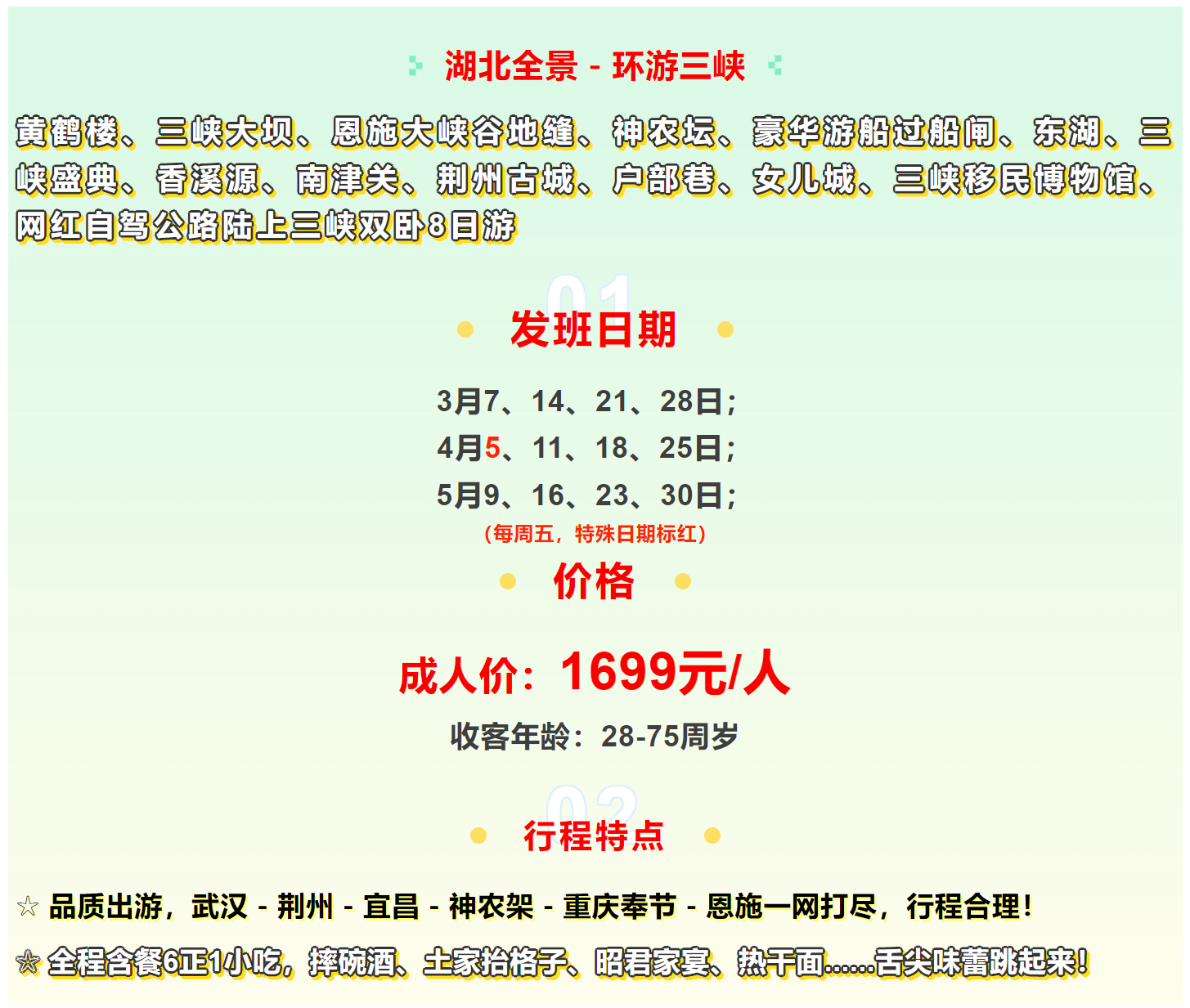 0a2c6f913378c23267ab71941ca69f85