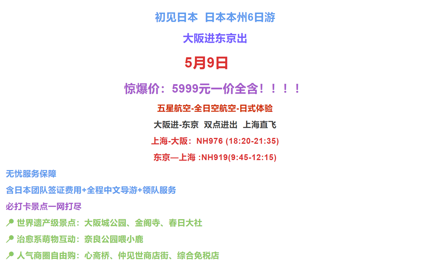 0a2f31f1a979eefc1eabcab185f2dee5