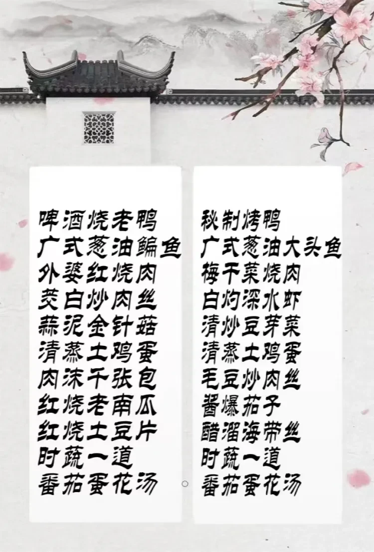 0a8bacc9ae4970a0af93d441e5ede1b9-sz_1049020