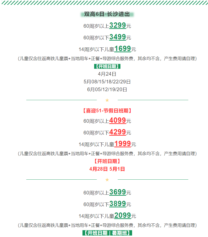 0a974504ef5837fd29aec7e79e97273b