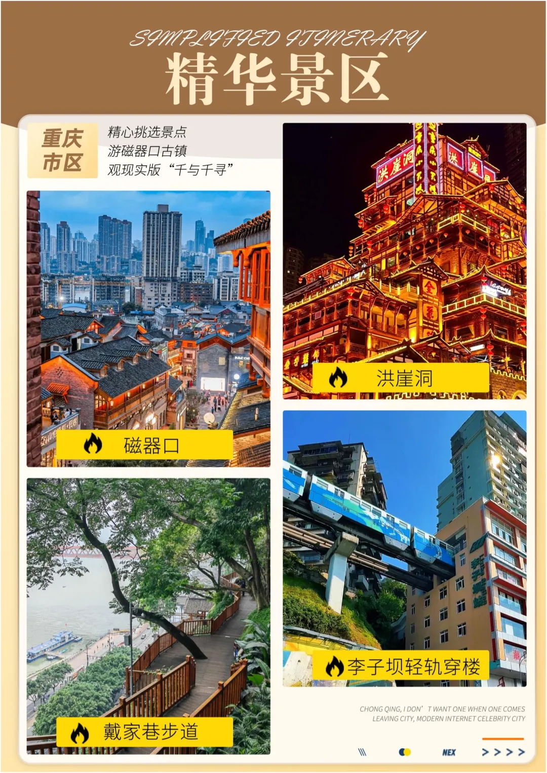 0aadcf740f227f6b255484cf72aa05f5-sz_1306780-1