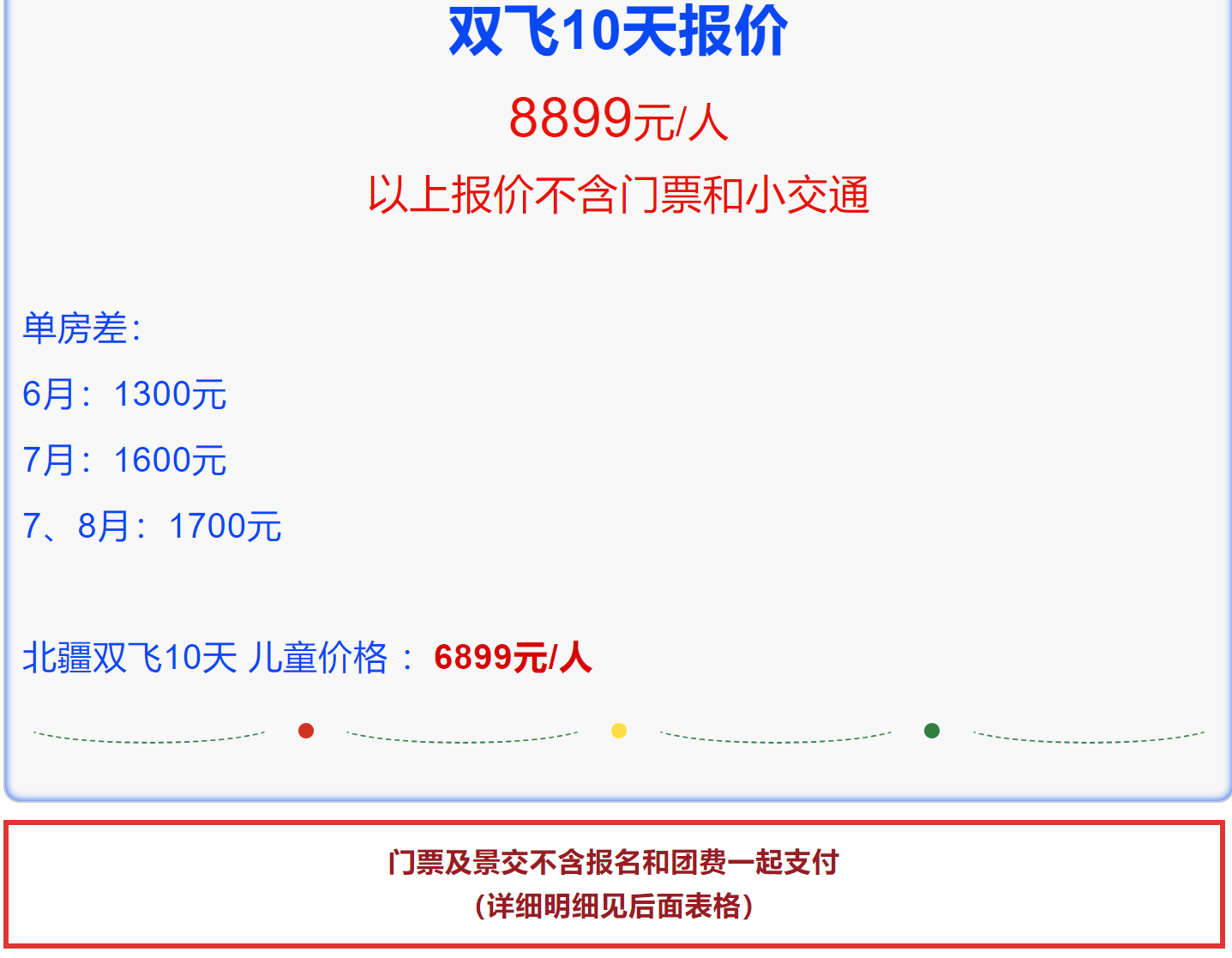 0ad25b95fcc481cd52fb86d99b2507fd