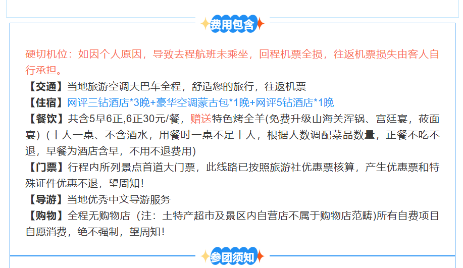 0b92b7eb62b48bfa21b047004591b6a5 0b92b7eb62b48bfa21b047004591b6a5