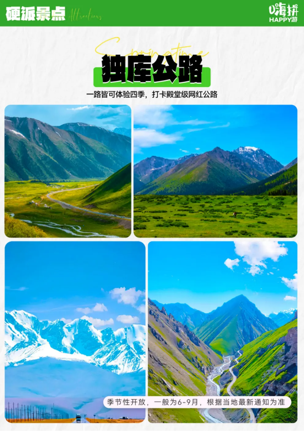 0c1bb1274a524ece98fa7172daa65713-sz_5585479