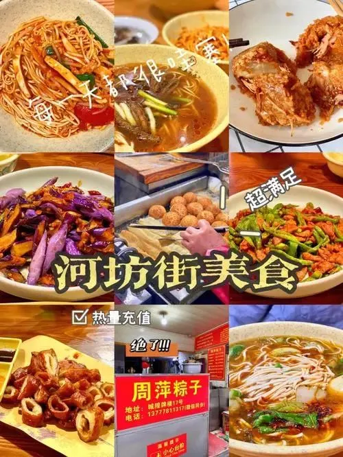 0caf27633738ed9f8e7dd19bf371b851-sz_101025