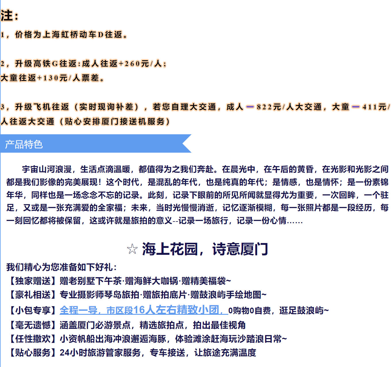 0cbac20387b3e973534ee79e013492d1 0cbac20387b3e973534ee79e013492d1