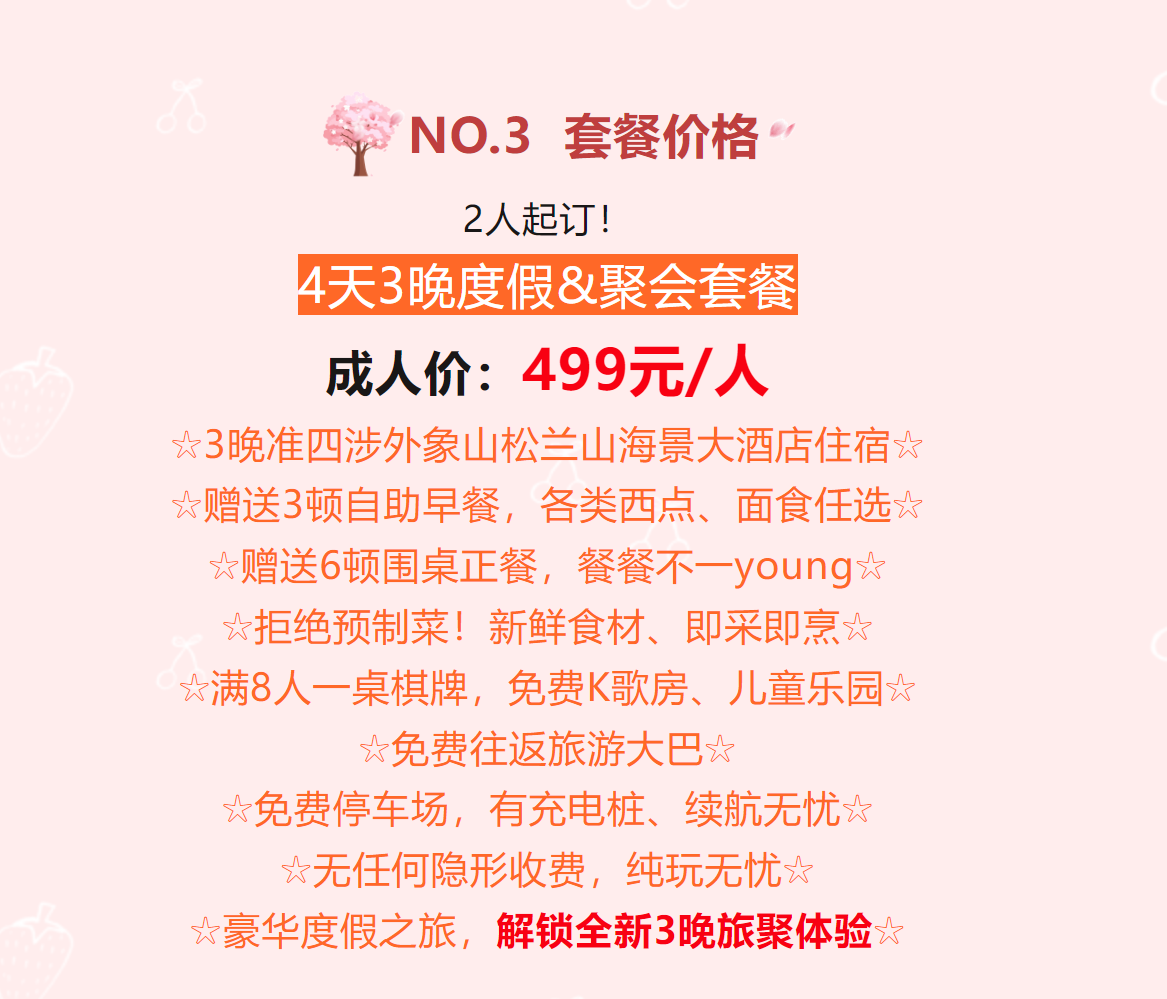 0ccbfc9a39600715a11cf4157cd1d88d