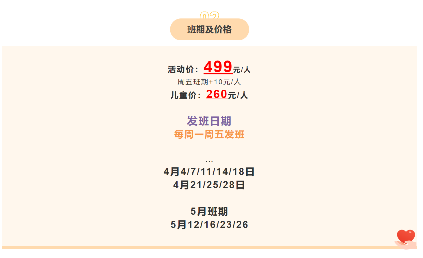 0d791aac5dd060b8e380e803818670ec 0d791aac5dd060b8e380e803818670ec