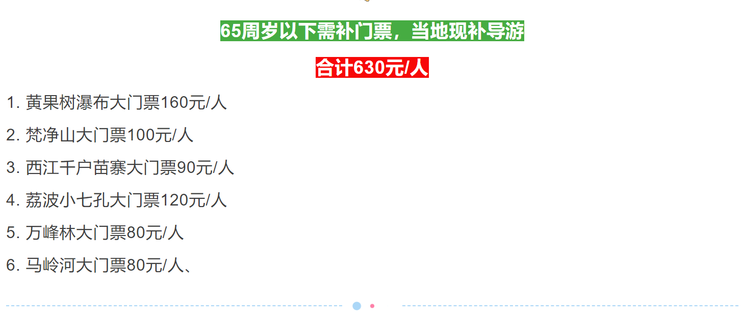 0df1413b5ff7f5c4ea25c713df038164