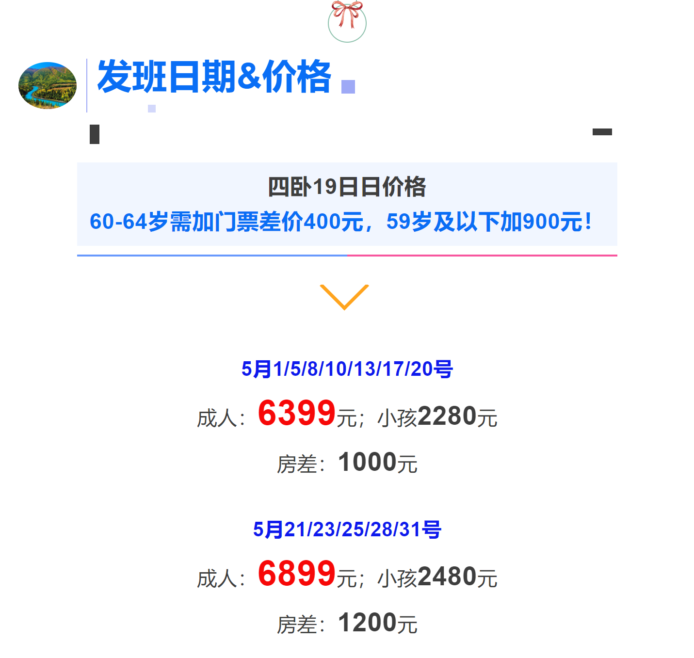0e9c005fa110979121f5a60bd98838b6