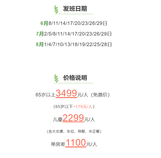 0f2179e2c072d72e34074227b1f7076c 0f2179e2c072d72e34074227b1f7076c