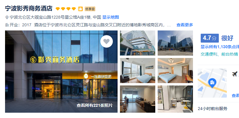 100c2a31fb2512dc23df1a5d39ff3567-sz_349803-2