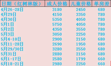 10b43b769bd89248bc398b2b34a7669c-sz_16341 10b43b769bd89248bc398b2b34a7669c-sz_16341