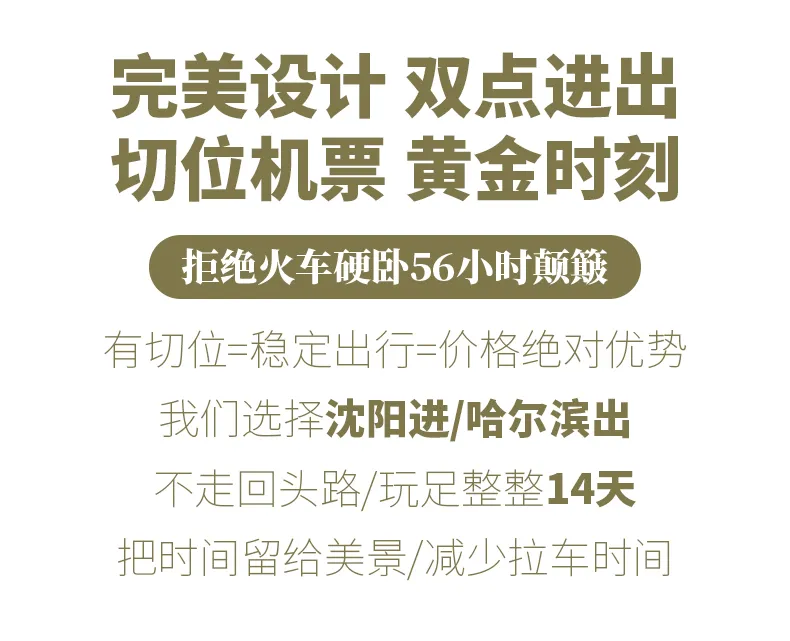 10f7a11822bd3ecf91a9f71dcb51cd2d-sz_212977