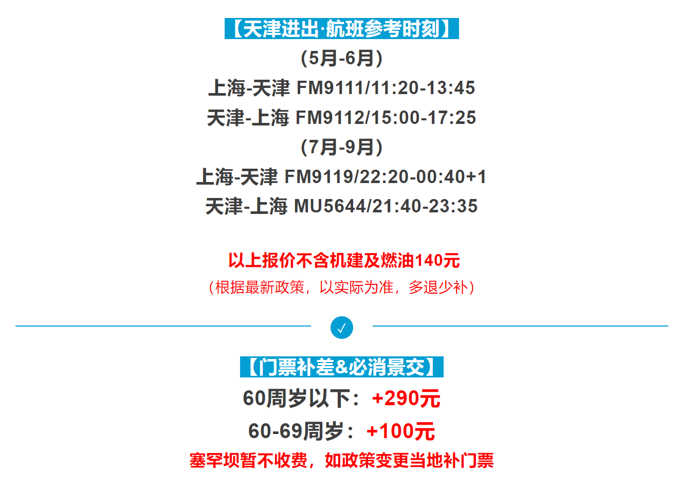 116caa45c11d0d1f6e2f97e8a5593856