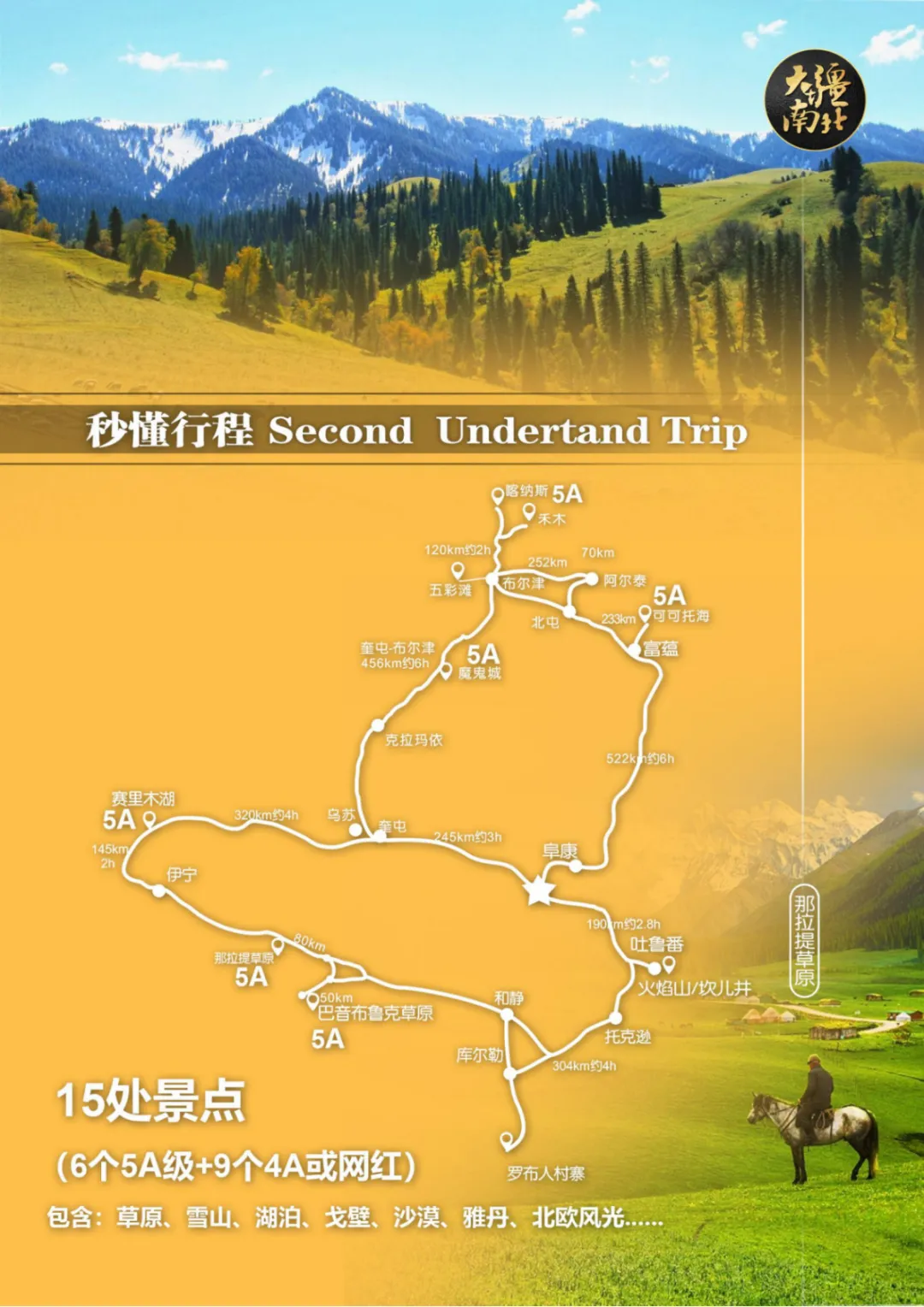 119429bf31cbc53127eb5252b6131bb1-sz_3233245-1 119429bf31cbc53127eb5252b6131bb1-sz_3233245-1