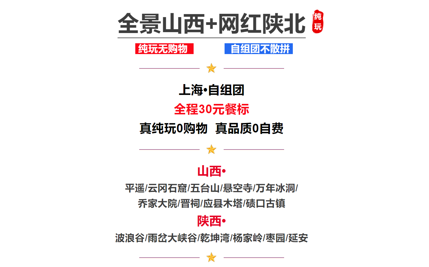 11a67e277ec2efa28bc0b492da598fcd