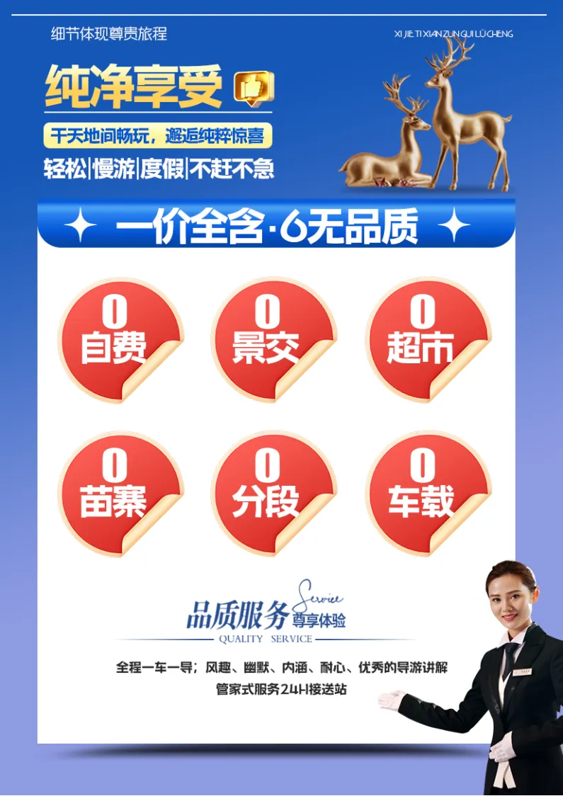 11e285b8c093a142e598ccb5a8533a14-sz_3581275 11e285b8c093a142e598ccb5a8533a14-sz_3581275