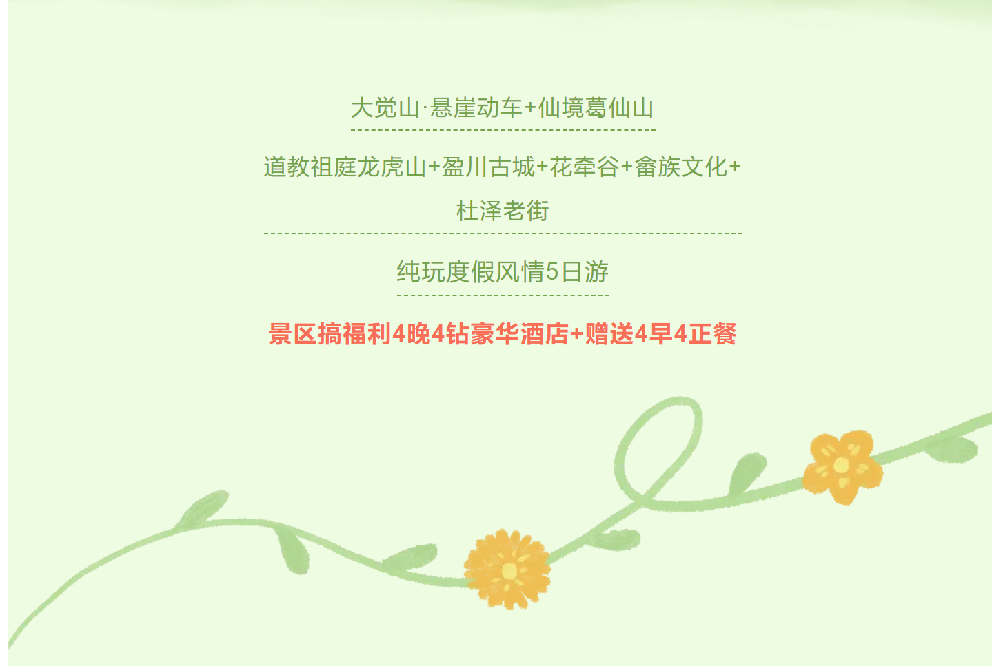 12354dca9f0158fa52c201efa513520e