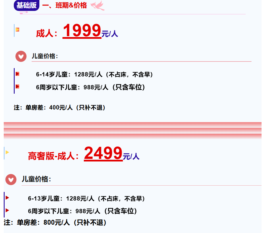 12f0fa69f89a1c42a9158054ff7d58b8 12f0fa69f89a1c42a9158054ff7d58b8