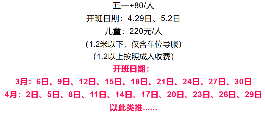 13500b2a3b0cb7310f27c788f7da75ca