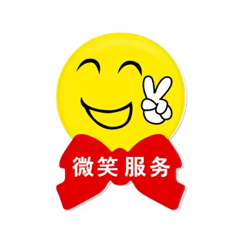 13a479d573ce932773d1bc45d45c624d-sz_54533-1 13a479d573ce932773d1bc45d45c624d-sz_54533-1