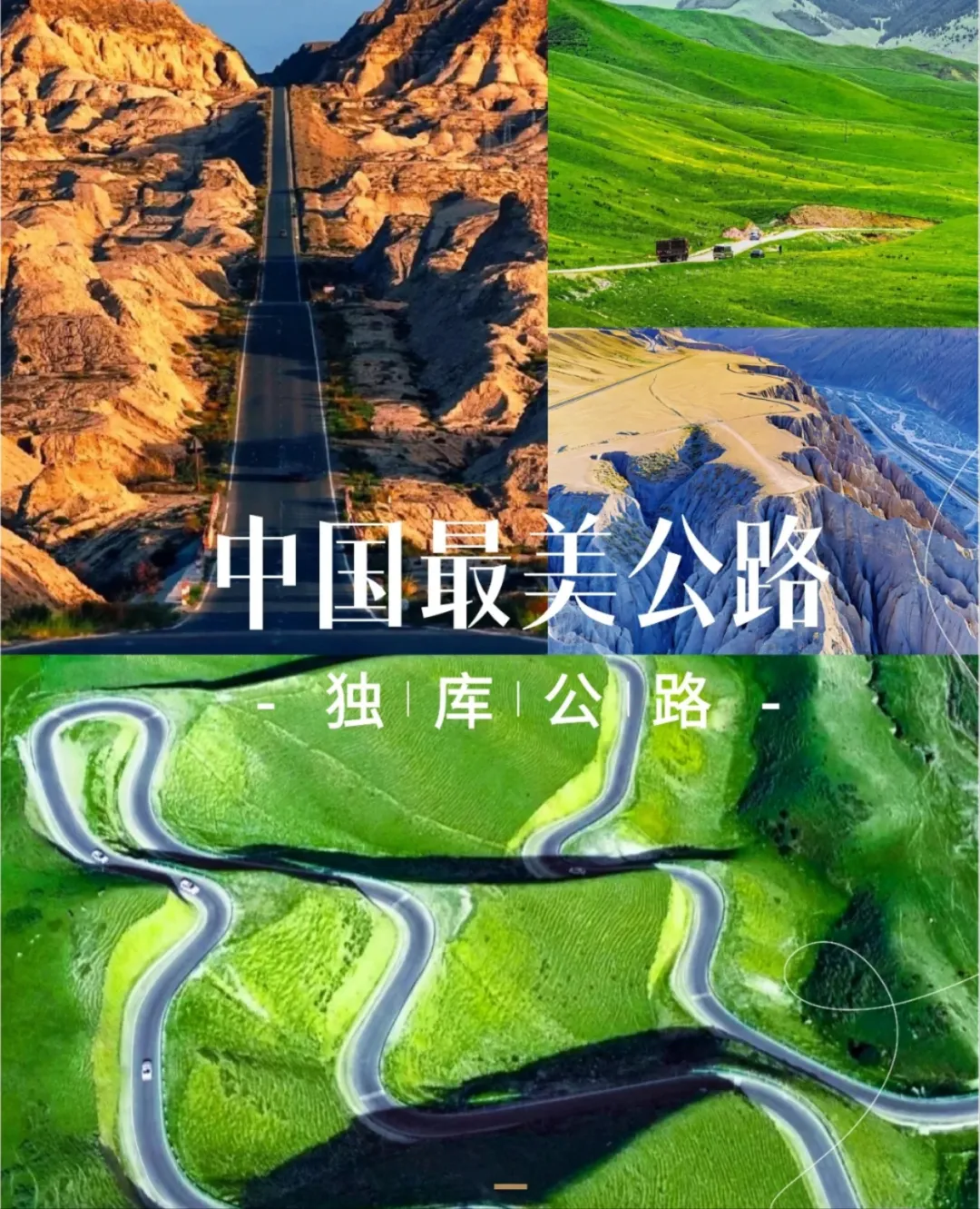 13b166b96ac4d8ceb512439bfff2e0ec-sz_1417796 13b166b96ac4d8ceb512439bfff2e0ec-sz_1417796