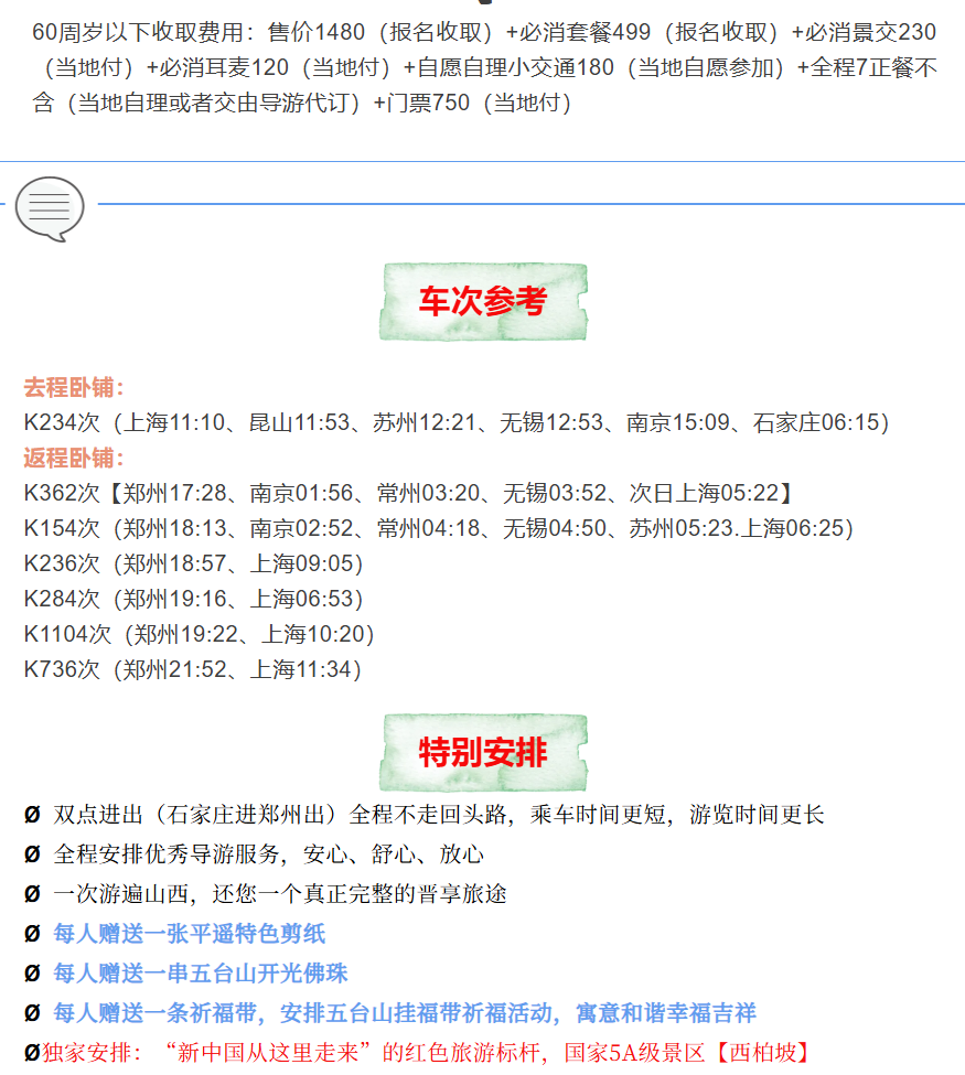 140d6023b843fbdf8968b214f2232653
